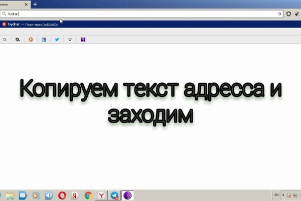 Как регистрироваться и заходить на кракен даркнет