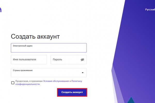 Кракен kr2web in что это