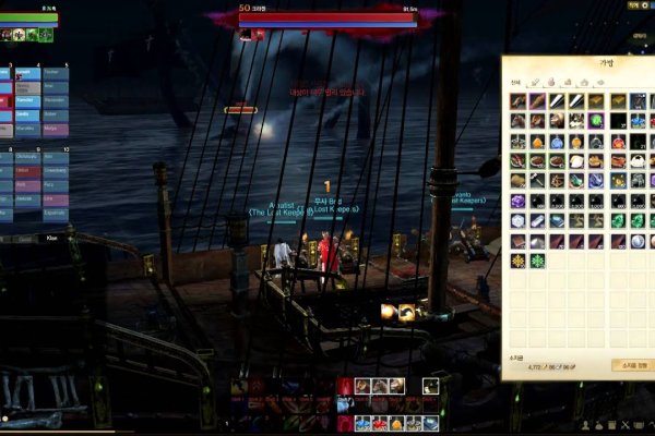 Ссылка кракен магазин