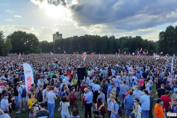 Вход на кракен зеркало